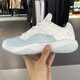 耐克（NIKE）篮球鞋女鞋夏季新款AIR JORDAN 11低帮实战缓震运动鞋轻便休闲 DV2629-100 35.5