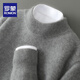 Romon Erstlinienerbranche-Wärme Pure Wollpullover für Männer halbe Rollkragenpullover für Winter Lose Wollgestricke Basishemd 826 [Halbschildkragenpullover] Kamel XL