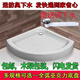 VICATT Simple fan-shaped shower room base basin Base basin Basin Basin Basin Basin Acrylic waterproof and wear-resistant non-slip bathroom floor anti-seepage water basin Thickened full arc 835*835*130mm high R620