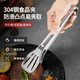 美厨（MAXCOOK） 304不锈钢食品夹 食物夹蛋糕夹 面包夹烘焙夹子 加厚防烫省力 加长款MCCU9717