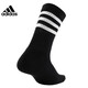 Adidas (Adidas) Neue lässige Sportsocken für Männer und Frauen, Rennen und Fitness-Training bequeme und atmungsaktive Mid-Tube-Socken FH6629 Black S [35-38 Größen]