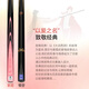 Mystery O MIN Zixia billiard cue pink small head billiard cue box set Wukong lady Chinese black eight-piece