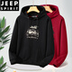 JEEP SPIRIT2025新款卫衣男女春秋宽松大码运动帽衫秋冬潮胖加肥上衣 浅灰色(春秋款W814) 2XL