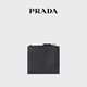 PRADA/Prada gift men's Saffiano cow leather small wallet wallet black