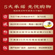 香不离发1.5斤 普洱茶云南渤海宫廷普洱茶熟茶金芽陈香老熟茶叶散装750g