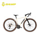 
Camp (CAMP) ADVENTURE Adventurer 4 generations bend highway bike off-road bike carbon fiber fork oil dish gravel bike Honda gray 18 speed 460 yards 700c