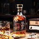 Changyu [7 Stücke insgesamt] gesammelte Version von Keya Herren vierzig Brandy 700 ml Paegel 500 ml*6 Stücke Fremdwein 3700 ml 7 Flaschen Kombination 7 Stücke 700 ml+500 ml*6