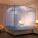 Yaluzhen Class A Antibacterial Anti-Fall Mosquito Net Stand 1.8m Bed Household Dust-proof Top Anti-Fall Mosquito Net Free of Installation and Painting for Baby and Child
