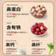 
Laojin Mixing Recipe Ruyi Gift 684g sugar-free black sesame pills black five nine steamed nine father's day gift box healthy gift gift