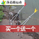 ZKHE地插支架手海两用海竿支架炮台支架竿渔具架杆简易支架竿架 4m 0.4m 小号颜色随