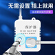 GUSREE电动电瓶车充电保护器智能定时器充满自动断电防过充定时开关插座 充满自动断电-1.5米线