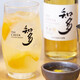 三得利（Suntory）知多 单一谷物威士忌 700ml 43度 进口洋酒