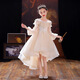 Chuangjingyi chose children's dress princess skirt catwalk tailgirls dress domineering front short back long show costume children's champagne color [TW683 tailgirls] 110cm
