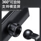 以禾（Yeehpure） 适用特斯拉Model3/Y座椅后背平板车载焕新3后排手机支架改装配件 车载座椅手机支架【双钩荣耀黑】