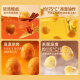 Three Squirrels Tiger Skin Egg 100g Leisure Snack Specialty Braised Egg Snacks Quail Egg Mix
