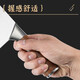 Deng Jiadao forgeant 9 chrome 18 molybdène vanadium en acier clip de légumes en acier tranches ménagers dames chef dazu longsUi 9080 tranches + 9215 os + 3004 polyvalent