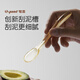 Shixi Silicon Löffel Baby Neugeborene Früchte Pure Reipaste Löffel Baby Fütterung Milch Kindergeschirr zusätzliche Löffel + Kratzerlöffel