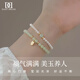 Daisy Dreams925 Silver Hetian Jade Shijia Perlarmband für Frauen mit hochwertigen Sinnesbändern, um Freundinnen und Freundinnen Geschenke zu geben. Fu Marke Hetian Jade Armband + Hetian Jade Perlarmband