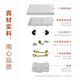 
LeGRAND switch socket panel opens single control five-hole Jianyue white matte 86 type USB air conditioner plug-in computer tcl five-hole socket