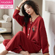 
Modal pajamas for women in autumn and winter thickened pure cotton new style cotton cardigan zipper casual air cotton mezzanine home clothing set MC-15271 M [Suggested weight: 85-100Jin [Jin equals 0.5 kg]]