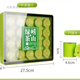 Hongyun Qingdao Specialty Laoshan-Green Tea Gift Box First-Class New Tea Pea Fragrant Maojian Green Tea Gift Box Yinshan Half Jin Jin equal to 0.5 kg (matching handbag + teaspoon)