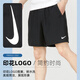 Nike (Nike) G Sports-Anzug Herren-Zweiteiler-Set-Buchstaben Großkörnig reines Baumwoll-Kurzarm-T-Shirt-Lauf- und Fitness-Training Schnellrockener Shorts DX1986-010+DV9858-010 S