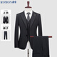 ROMON suit men's autumn and winter business slim suit men's formal wedding groomsmen dress black XL