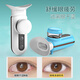 Fisch Nano Spray Eye Feuchtigkeitscreme Eye Heißkompress Massager Augenwaschgerät kann Augentropfen trockene Augenhydratationsinstrument hinzufügen