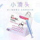 Gaojie wire catheter type tampon is smooth and easy to push cotton core swimming sanitary napkin ordinary flow type 18 pieces * 1 box + 20 pieces of small Q pack