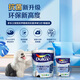 
Dulux Zhiyue Anti-formaldehyde High-Efficiency Antibacterial Flavor Five-in-One Latex Paint White Interior Wall Paint Paint Coating A753 18L Bucket Color Adjustable (No Return and Exchange After Color Adjustment)