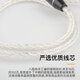 Acrolink подходит для наушников Bluetooth 5.0 Line Line SE846 Sennheiser беспроводные наушники с микрово-проводным управлением, железной треугольник длинный контроль линии, железный треугольник E40/E70/LS200IS/LS70IS