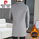 Pierre Cardin Herren-Doppelbrust-Wollmantel Herbst und Winter sowie Baumwollverdickte Wollmantel Herren trendige mittellange Wollwollbreaker 2416 Schwarz [Baumwolle hinzufügen, um warm zu bleiben] M für 90-115 Jin [Jin gleich 0,5 kg] geeignet ist.