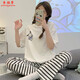 Pyjamas Xiangyaxin pour femmes en 2024 Nouveau pantalon à manches courtes en coton pur
