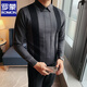Romon Faux Pull à col de chemise en deux pièces pour hommes Automne et hiver 2025 New Business Men's Inner Treed Base Tript For Men 9855 Black M