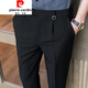 Pier Cardin [Leichte Luxus High-End] Markenmarke Männer lässige Hosen Hose für Herren-Clipper Hosen Sommertrend schlanke Füße Freizeithosen Herren-Draped Anzug Hosen Helles Luxus gestrickt 736 Dunkelgrau 36