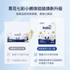 Kabu KABU Blue and White Colorful Pulling Pants Diaper Baby Diapers Soft Touch Pulling Pants Trial Pack XL3 Tablets (12-17kg)

