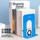 
Deli metal iron book stand classification book clip book holder book holder stand book shelf clip bookcase [2 pieces/pay] [Medium size - height 17.5cm] 2 pieces blue 9272