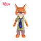 Disney Nick Plush Toys Pillow Doll Children's Day Gifts Gifts Gifts Gifts Girls' Day Gifts Girls' Birthday Gifts Gifts No. 15 Crazy Zootopia Nick
