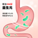 佩玛思特PetMaster通用幼猫成猫粮全价全期鸭肉冻干混合双拼猫粮6kg