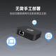 Beirui Sunflower Boot Box LAN Version Mobile remote mac timed boot and batch turn on multiple computer desktop office WiFi wired connection remote monitoring