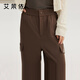 ERAL Down Pants Women's Design Deconstructed Cut Down Pants Simple Flared Loose Trousers Duck Down Warm Straight Pants Raccoon Brown L 165 Recommended 130-145 Jin Jin equals 0.5 kg