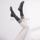 Aseblarm new autumn and winter yoga socks non-slip women's mid-length Pilates socks long terry fitness socks double layer gold gray 1 pair one size