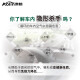 澳麟（AOLIN）活性炭空调滤芯滤清器空调格适用于17-24款/标致5008 (1.6T/1.8T)