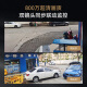 科世奇无需充值4g网络太阳能摄像头室外无电无网户外手机远程高清监控器360度无死角带夜视全景 4G太阳能款（含十年免费流量+功能齐全+双画面） 128G内存