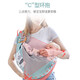 Aiboshi baby sling mesh breathable multi-functional nursing napkin horizontal hug front baby sling M629 with saliva towel