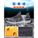 Zuli Jianai dad old men's summer mesh breathable dad shoes casual shoes non-slip soft sole mother's shoes 9202 jujube red women's style 39