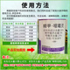 30% Promethazine, Watermelon Fusarium Wilt, Fruit Tree Root Disease, Rotting, Blackening and Redness, Pesticide and Fungicide 10g