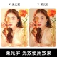 Large-scale photography soft screen set studio advertising shooting light baffle background board sunshade frame large flag board crew soft light board suitable for Shenniu studio equipment [flip model] 150*200cm soft