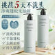 
Half acre flower field oil control fluffy shampoo anti-dandruff anti-itch shampoo soft and long-lasting fragrance amino acid silicone oil-free shampoo fluffy oil control 100g