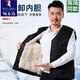 Woodpecker autumn and winter middle-aged and elderly sheepskin vest men's fur integrated thickened warm genuine leather wool vest dad cotton vest long hair special style sheepskin removable 170/2XL suitable for 120-140Jin Jin equals 0.5 kg